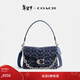 蔻馳（COACH）【禮物】女士經(jīng)典標志丹寧布Chain TABBY 鏈帶單肩包斜挎女包 LH/深藍色 混合色