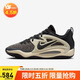 耐克（NIKE）男子籃球鞋 KD15 EP 運動(dòng)鞋 FN8009-001 黑棕色 40.5