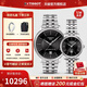 天梭（TISSOT）【新年禮物】瑞士手表 新款卡森臻我系列1853機械情侶對表 鋼帶黑盤(pán)