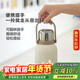 樂(lè )扣樂(lè )扣（LOCK&LOCK）大容量不銹鋼保溫壺保溫保冷水壺戶(hù)外旅行運動(dòng)水壺帶提手1L白色