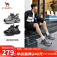 駱駝（CAMEL）老爹鞋男款銀月舒適厚底增高休閑鞋 L24A283742AM 灰/槍/黑 41 