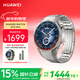 華為（HUAWEI）WATCH GT 5 Pro鈦空銀46mm華為智能手表玄璣感知系統進(jìn)階運動(dòng)情緒健康助手長(cháng)續航新款