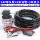 汽車(chē)貨車(chē)12V24V車(chē)載汽油泵自吸式電動(dòng)抽油泵汽油柴油清水泵防爆泵 24V單頭泵+6米油管+3米夾