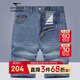 七匹狼牛仔褲短褲男士夏季水洗休閑褲子男裝時(shí)尚百搭五分褲中褲