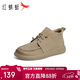 紅蜻蜓皮鞋女秋季高幫休閑媽媽鞋中老年棉鞋WBC44456 卡其色 39