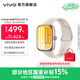 vivo WATCH GT 2 智能手表 2.07英寸超視界大屏 藍色操作系統3.0 專(zhuān)業(yè)運動(dòng)監測 專(zhuān)業(yè)健康監測 【空格白】藍牙版