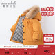 戴維貝拉（DAVE＆BELLA）保暖連帽90絨男童羽絨衣兒童冬裝寶寶羽絨服冬季外出服小男孩上衣 杏黃色DB15565-NN 110 cm（建議身高100-110cm） cm（建議身高100-110cm