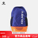 KELME/卡爾美 多功能運動(dòng)雙肩包男書(shū)包健身排球足球訓練裝備背包帶鞋包 彩藍/熒光橙 20-35升成人（尺寸:35*19*52CM）