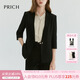 PRICH【零染】莫代爾職場(chǎng)西裝套裝春秋新款七分袖通勤外套女 19黑色西裝 M 160