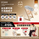 Stokke【楊祐寧同款】成長(cháng)椅六件套寶寶TT餐椅兒童嬰兒多功能家用餐椅 六件套含贈坐墊-天然色-同色護欄