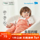 麗嬰房【天絲厚款】嬰幼兒連體衣寶寶空氣層夾棉連身衣哈衣新生兒衣服冬 奇幻樂(lè )園 80cm 12個(gè)月