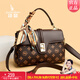 袋鼠卡拉中年女士包包2026新款生日禮物女斜挎包單肩包正品品牌輕奢手提包 棕配棕（手包+卡包+禮盒裝）