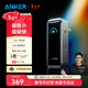 ANKER Prime【3C認證可上飛機】安克65W自帶插頭充電寶小巧便攜二合一超快充大容量蘋(píng)果筆記本移動(dòng)電源