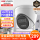 ?？低暠O控攝像頭家用高清全彩/紅外夜視poe拾音半球攝像機 300萬(wàn)全彩錄音+POE供電 焦距2.8mm