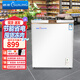 穗凌（SUILING）冰柜商用大容量臥式超低溫單溫冷凍柜海鮮肉類(lèi)速凍小型雪柜節能頂開(kāi)門(mén)冷柜家用小型冷藏柜 148升 冷藏冷凍可切換【家用小型】