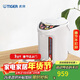 虎牌（TIGER）電熱水瓶 智能3段真空保溫防漏電熱水壺PYH-A30C 3L電水壺
