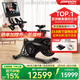 喬山（JOHNSON）動(dòng)感單車(chē)CYCLE-XP家用旋轉彩屏靜音減肥運動(dòng)自行車(chē)商用健身器材 【新品上市  送貨上門(mén)包安裝】
