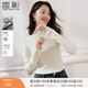 香影奶油白打底針織衫女2025秋冬新款修身內搭毛衣長(cháng)袖半高領(lǐng)上衣 米白 M 160/84A/95-110斤