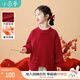 茵曼（INMAN）女童紅色衛衣拜年服假兩件領(lǐng)口春新款中大童中式盤(pán)扣套頭新年上衣 新年紅 140