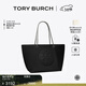 Tory Burch 湯麗柏琦【季末禮遇】ELLA 單肩鏈條托特包女包TB 171639 黑色 001 OS