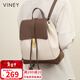 viney牛皮雙肩包女大容量輕便出行旅游旅行背包學(xué)生書(shū)包生日情人節禮物