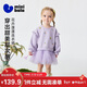 迷你巴拉（minibala）女童寶寶裙子兒童衛衣拼網(wǎng)紗甜美連衣裙2026春新品