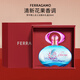 菲拉格慕（Ferragamo）夢(mèng)中情人香水禮盒30ml 女士香水 甜美花果調 新年情人節禮物