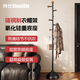 帥仕（shuaishi）2025新款衣帽架臥室衣桿落地立式掛衣架置物架入戶(hù)玄關(guān)掛包晾衣架 樹(shù)枝型【奶油白】鋼制衣帽架+氧化硅底座