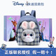 迪士尼（Disney）瘋狂動(dòng)物城書(shū)包兒童背包1-3年級小學(xué)生雙肩包周邊生日禮物包包 禮盒裝【毛絨公仔頭款】兔子警官朱迪藏青