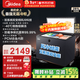 美的（Midea） 一級能效風(fēng)冷無(wú)霜家用臥式智能變頻冷藏冷凍轉換大容量冰柜 281L