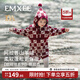嫚熙（EMXEE）新品嬰兒連體衣綿羊毛寶寶秋冬連身衣包屁衣爬服哈衣 安可拉紅 90cm 【1-2歲，建議體重9.5-13kg】