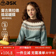 ASK JUNIOR綿羊毛兒童毛衣女童冬款中大童美拉德針織衫內搭線(xiàn)衫