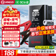 揚子【3C認證】汽車(chē)應急啟動(dòng)電源充氣泵一體機搭電寶打火器12V車(chē)載強啟電源汽車(chē)電瓶充電器充電寶