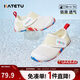 卡特兔童鞋兒童戶(hù)外學(xué)步鞋春款1-7歲寶寶運動(dòng)網(wǎng)面沙灘鞋X2BF003