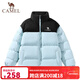 駱駝（CAMEL）拼色羽絨棉服男女冬季新款加厚保暖棉衣情侶款面包服棉服外套 淺藍色--(男女同款) M