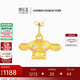 潮宏基三麗鷗足金琺瑯5D硬金黃金吊墜女掛墜生日禮物 大耳狗單吊墜