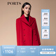 PORTS 寶姿秋冬新品女裝長(cháng)袖短大衣SM9C012ZWF024 深紅色 M (6)