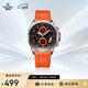 依波（EBOHR）飛馳系列男士腕表石英表潮酷運動(dòng)防水送男友51340834活力橙