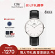丹尼爾惠靈頓（DanielWellington）DW男士手表經(jīng)典皮質(zhì)簡(jiǎn)約時(shí)尚歐美石英腕表送男友新年禮物DW020