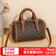 稻草人包包女包2026新款時(shí)尚復古手提包優(yōu)雅百搭斜挎包情人節新年禮物送 摩卡咖