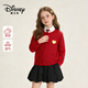 迪士尼（Disney）童裝兒童學(xué)院風(fēng)開(kāi)衫毛衣2026新款春裝女童外套洋氣千金風(fēng)針織衫