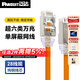 泛達 泛達超六類(lèi)cat6a雙屏蔽網(wǎng)絡(luò )跳線(xiàn)萬(wàn)兆網(wǎng)線(xiàn)電競版高速屏蔽超六類(lèi)網(wǎng)線(xiàn)單屏蔽 橘色28線(xiàn)規 3米