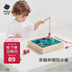 babycare兒童釣魚(yú)玩具木質(zhì)磁性魚(yú)1-2周歲寶寶智力動(dòng)腦早教生日禮物