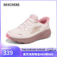 斯凱奇（Skechers）搖搖鞋女2025秋新品運動(dòng)鞋閃穿網(wǎng)面緩震高回彈跑步鞋129369