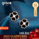 Grace Girl18K金幸運四葉草耳釘女玫瑰金時(shí)尚飾品黑瑪瑙耳飾生日禮物送女友 黑瑪瑙四葉草耳釘+輕奢禮盒