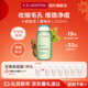 嬌韻詩(shī)myclarins蜜桃水200ml祛痘收毛孔水油平衡進(jìn)口女生生日新年禮物