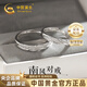 中國黃金（CHINA GOLD）足銀南風(fēng)對戒情侶款時(shí)尚戒指520情人節禮物送女友老婆生日 足銀南風(fēng)對戒