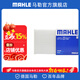 馬勒（MAHLE）空調濾芯格濾清器適配 大眾奧迪 新桑塔納/新捷達 13-21款