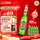青島啤酒（TsingTao）經(jīng)典啤酒 600ml*12瓶 升級大容量 整箱裝元宵節送禮