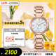 西鐵城（CITIZEN）手表女日韓表L系列光動(dòng)能天然貝母盤(pán)送婦女節禮物EM0928-84D